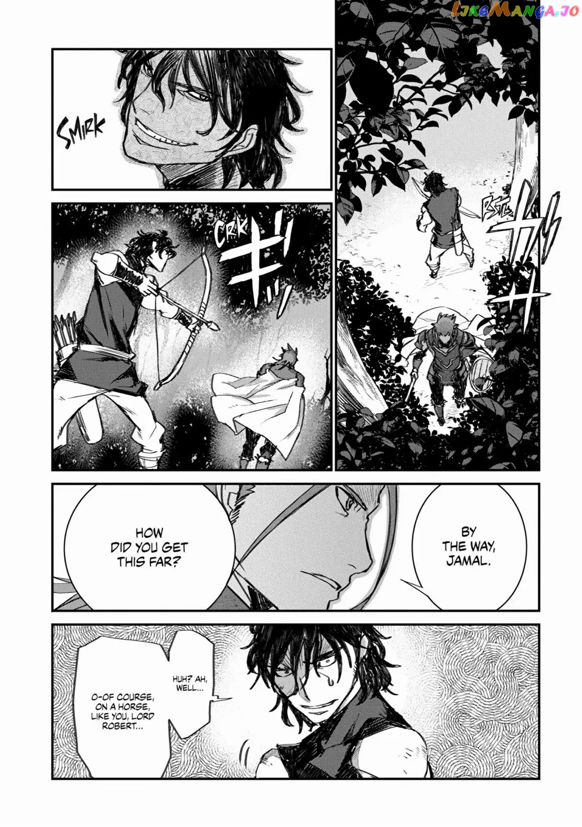 Lion Coeur Senki chapter 29 - page 15