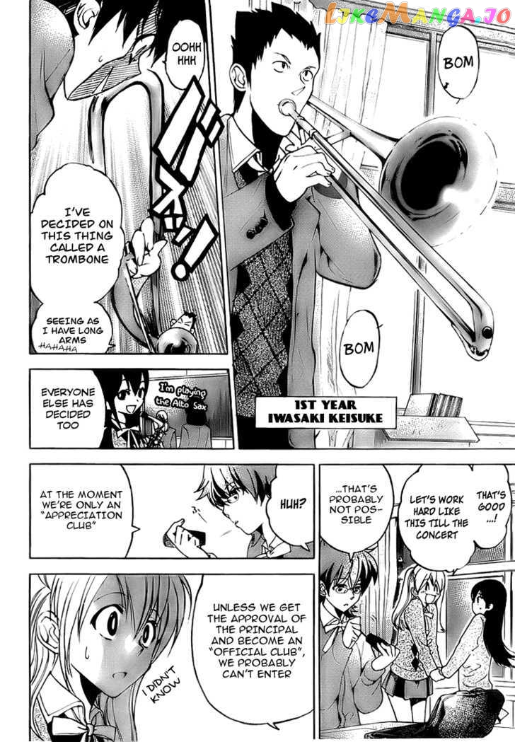 Houkago Wind Orchestra chapter 2 - page 25