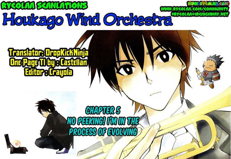 Houkago Wind Orchestra chapter 5 - page 1