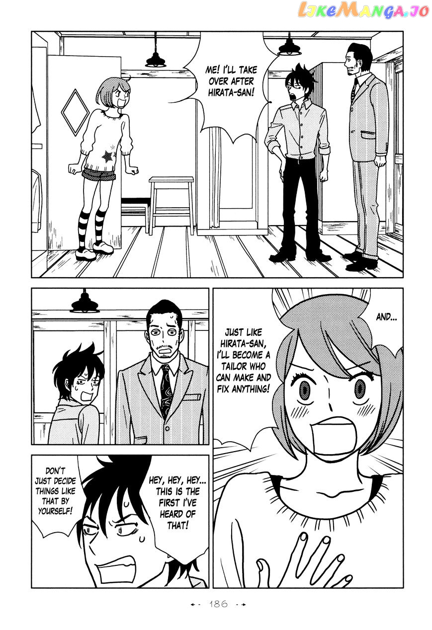 Itohen chapter 6 - page 32