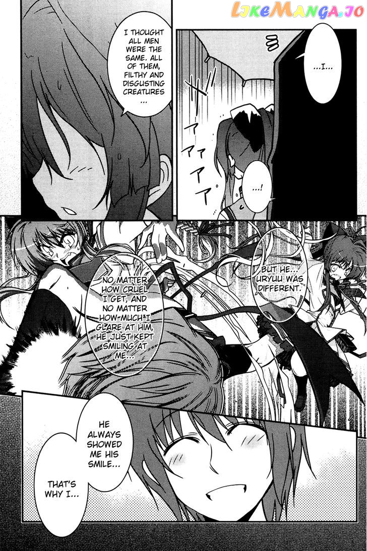 Mashiroiro Symphony - Wind of Silk chapter 6 - page 23