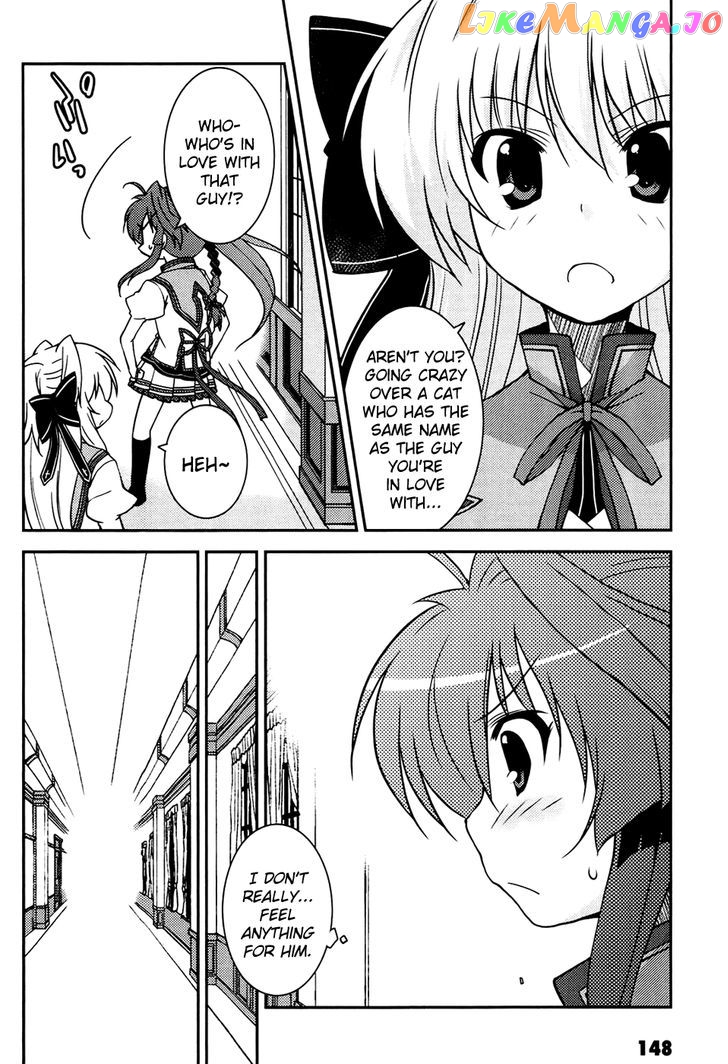 Mashiroiro Symphony - Wind of Silk chapter 6 - page 4