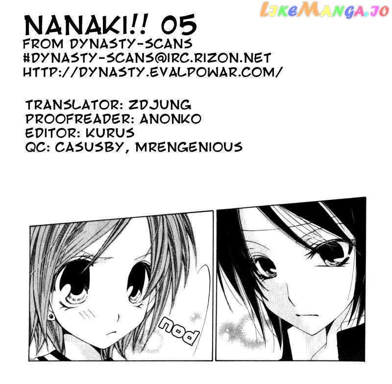 Na*Na*Ki!! chapter 5 - page 35