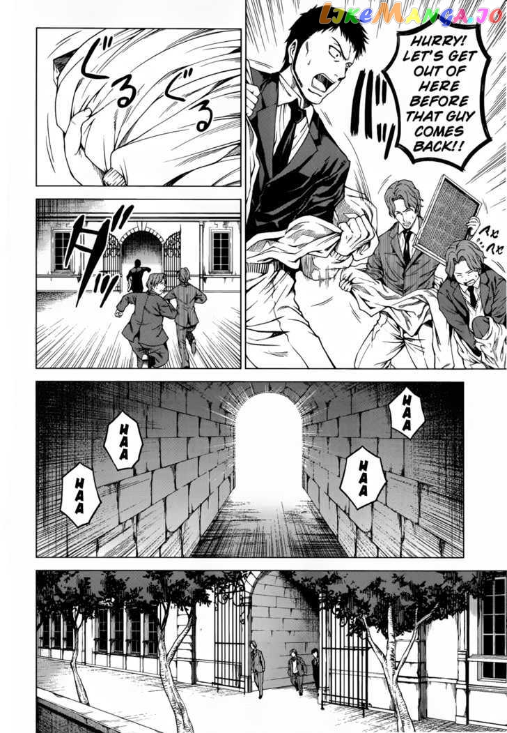 Toki No Shoushitsu Ukeoinin chapter 2 - page 58