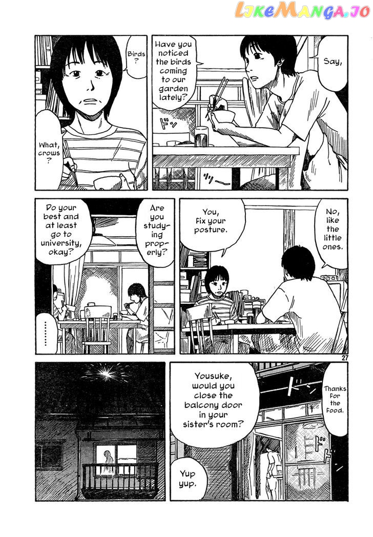 Natsu Wo Oboeru chapter 2 - page 27