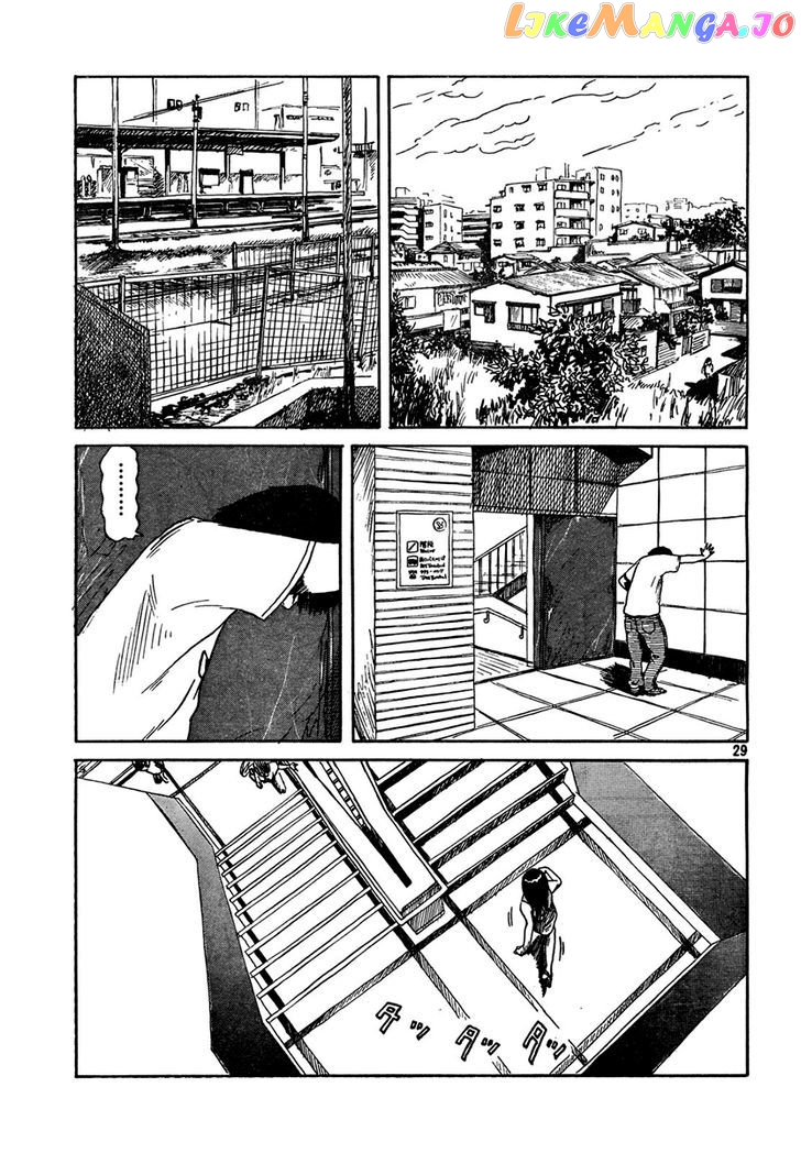 Natsu Wo Oboeru chapter 2 - page 29
