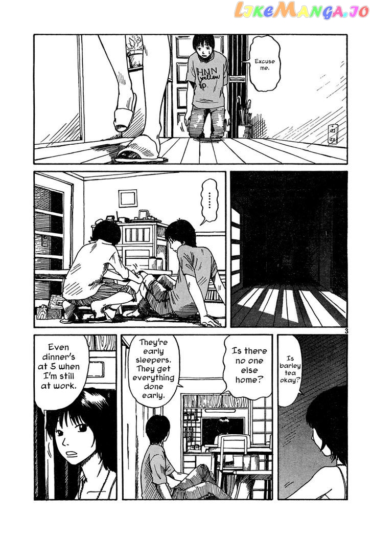 Natsu Wo Oboeru chapter 2 - page 3