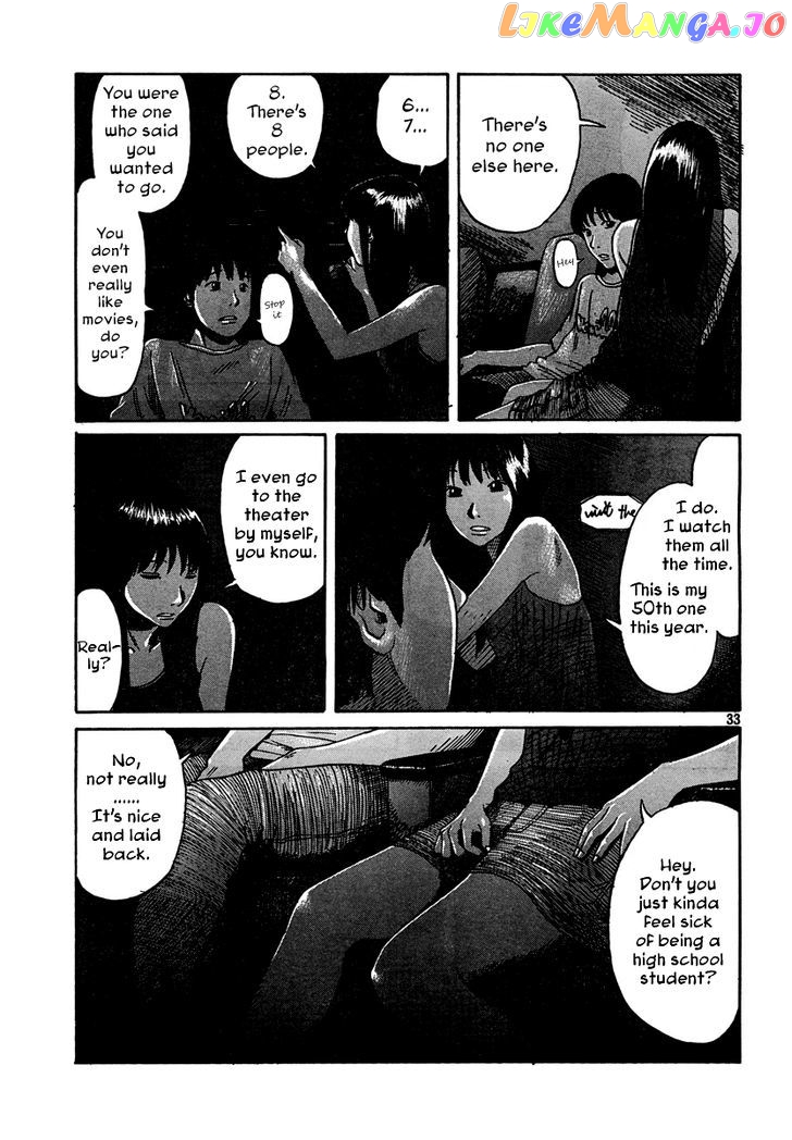 Natsu Wo Oboeru chapter 2 - page 33