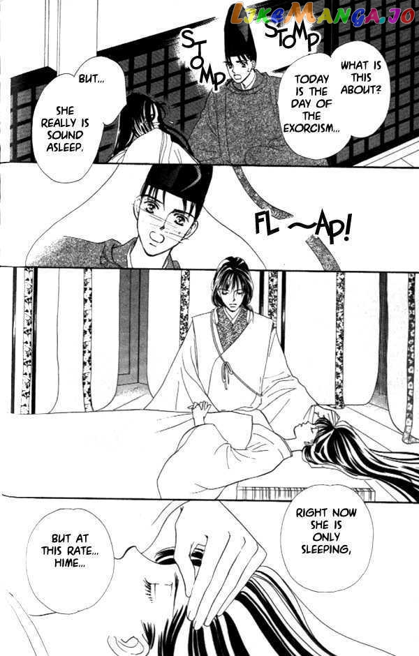 Hanakanmuri No Hime chapter 1 - page 80