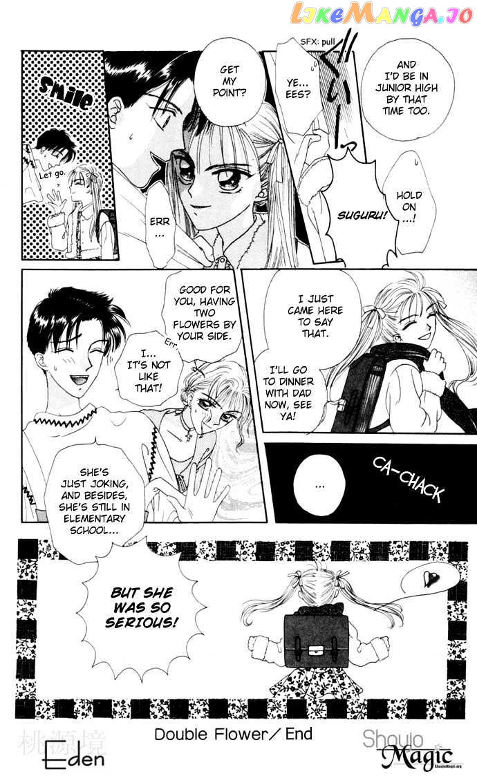 Boku Ga Utau To Kimi Wa Warau Kara chapter 4 - page 42