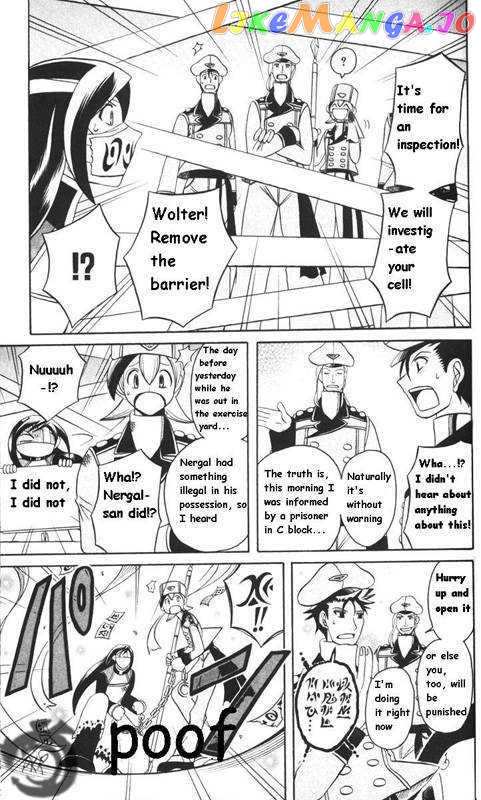 Tozasareta Nergal chapter 4 - page 10