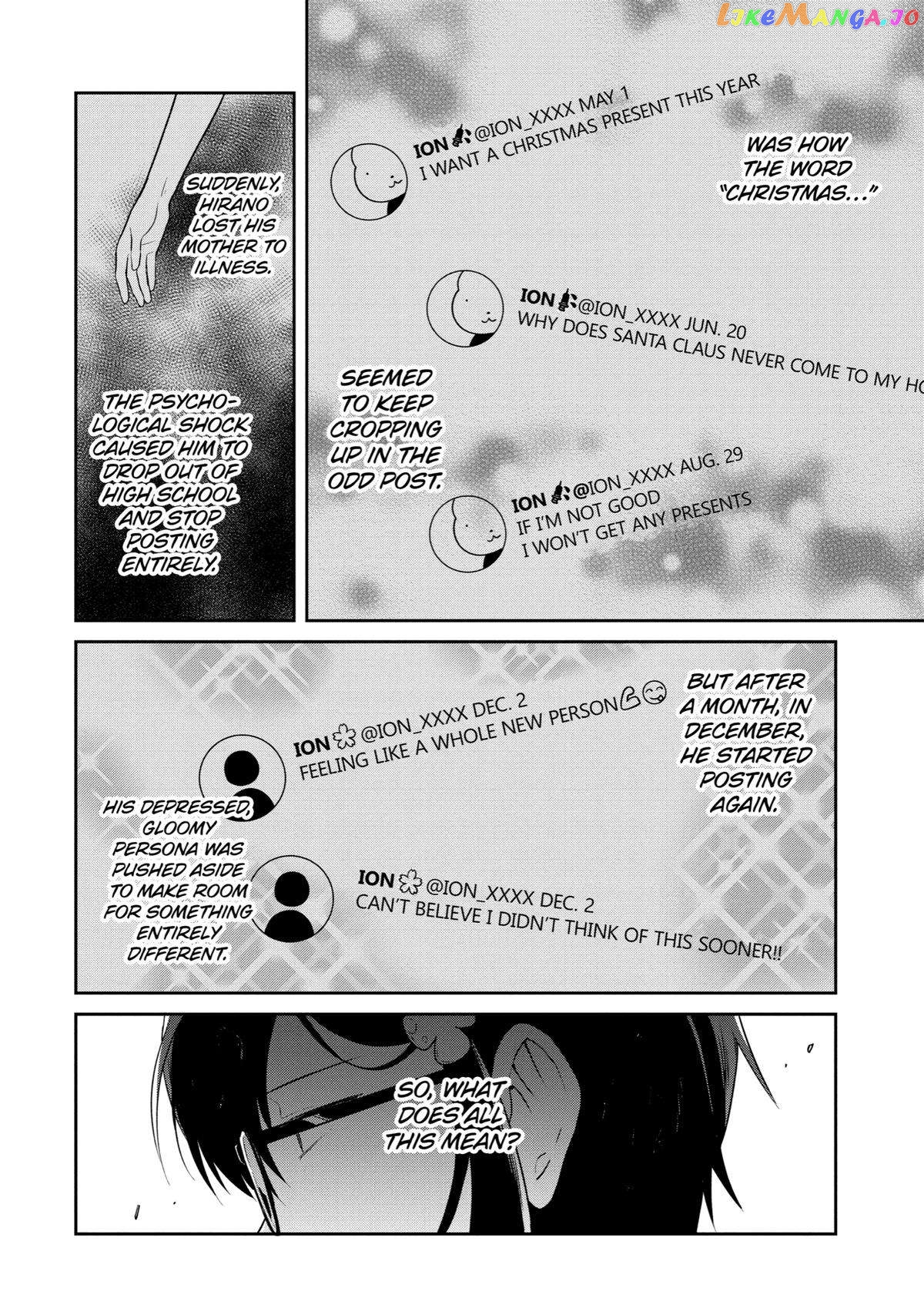 Killing My Sensei Softly chapter 13 - page 12