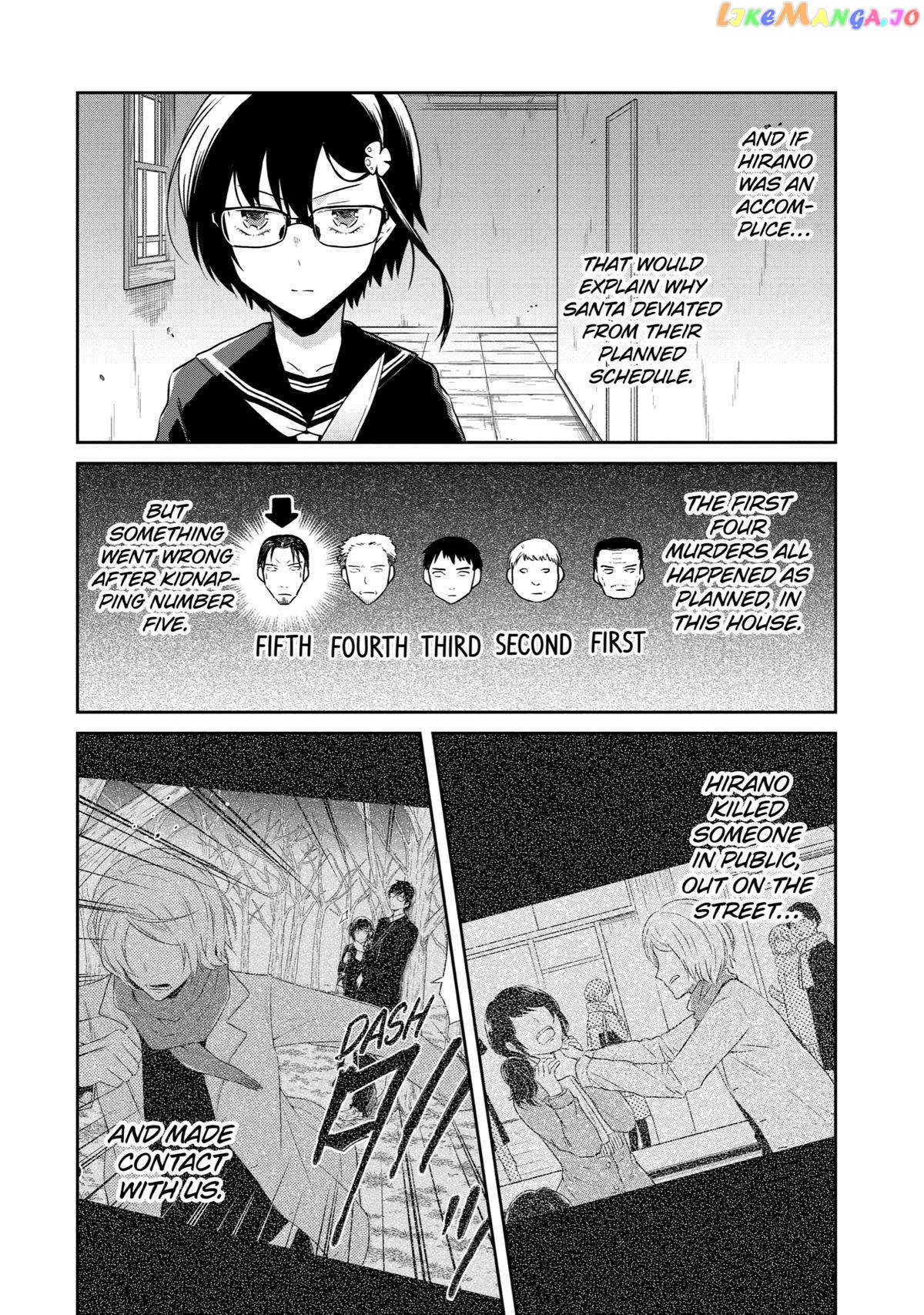 Killing My Sensei Softly chapter 13 - page 14