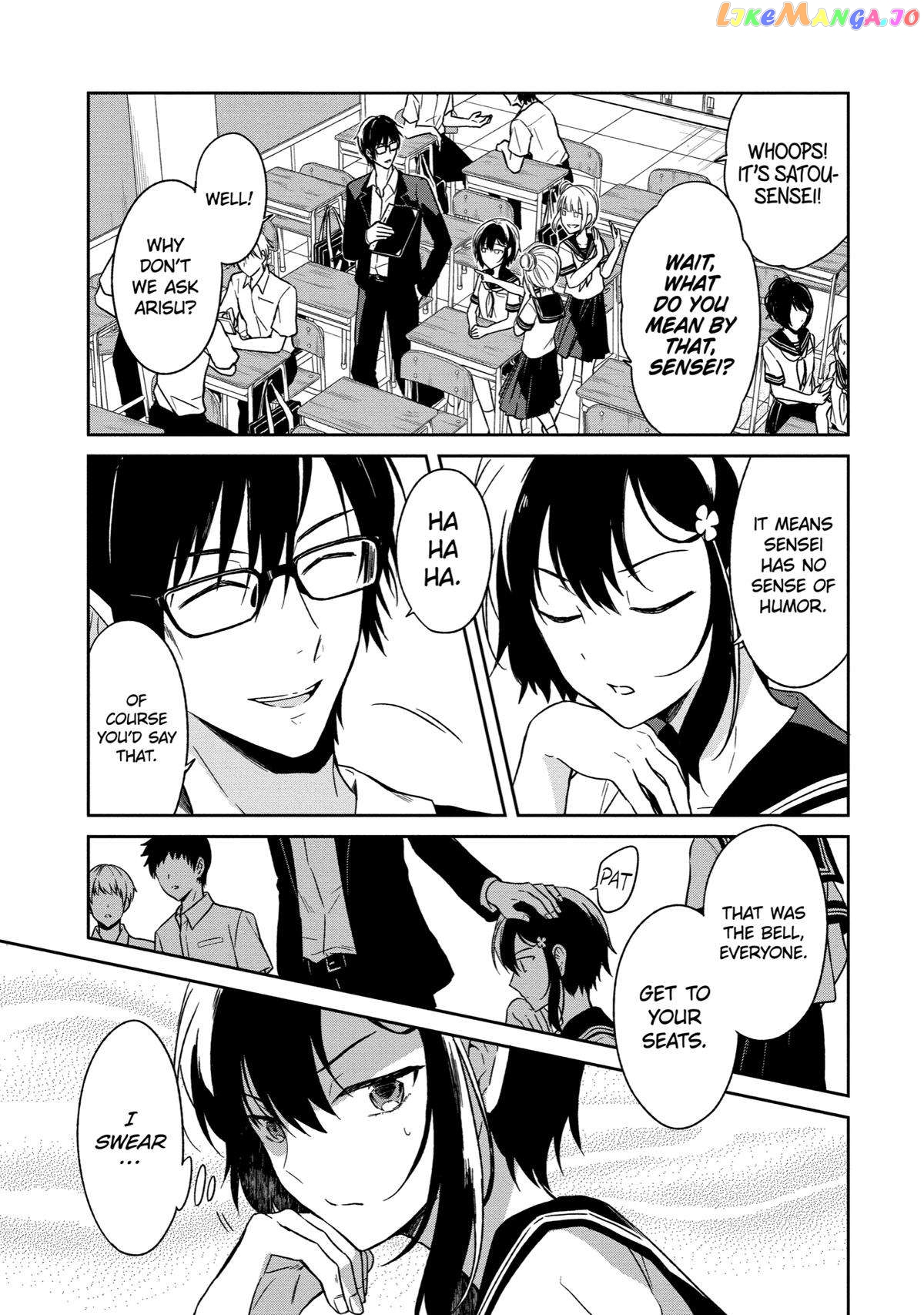 Killing My Sensei Softly chapter 1 - page 11