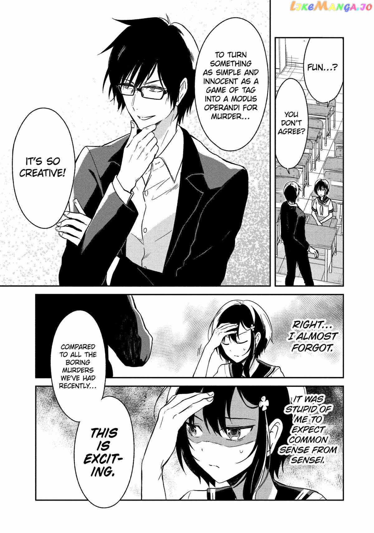 Killing My Sensei Softly chapter 1 - page 25