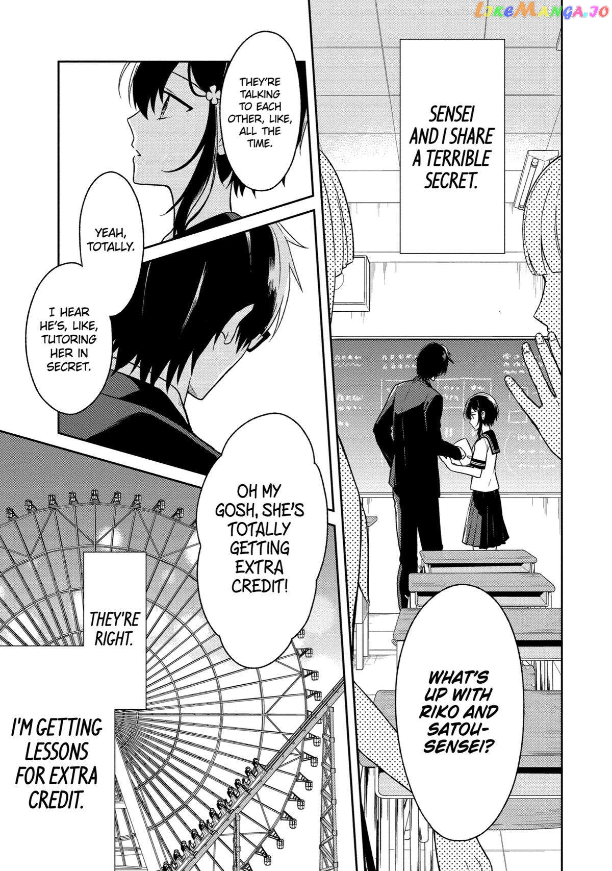 Killing My Sensei Softly chapter 1 - page 4