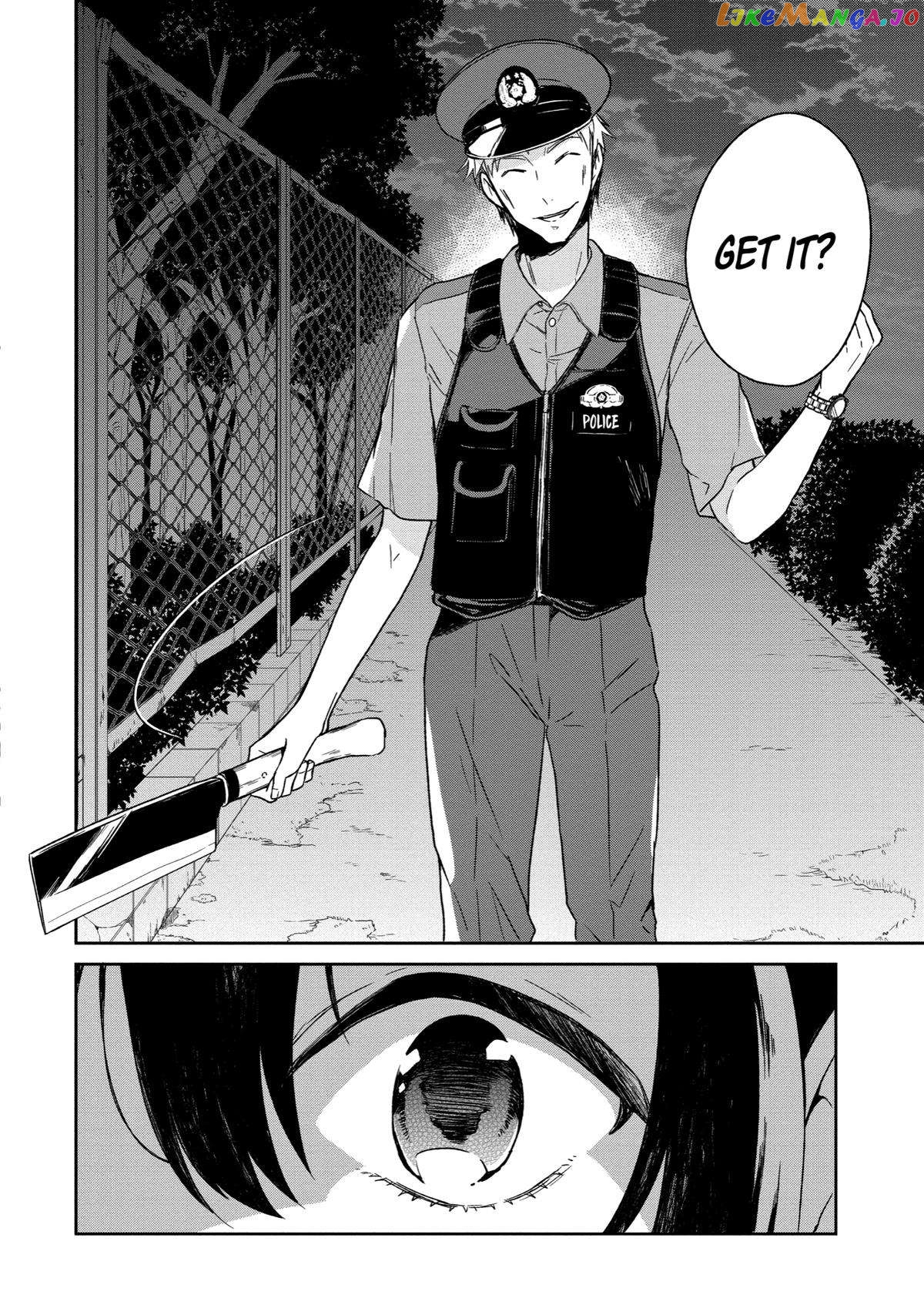 Killing My Sensei Softly chapter 1 - page 39