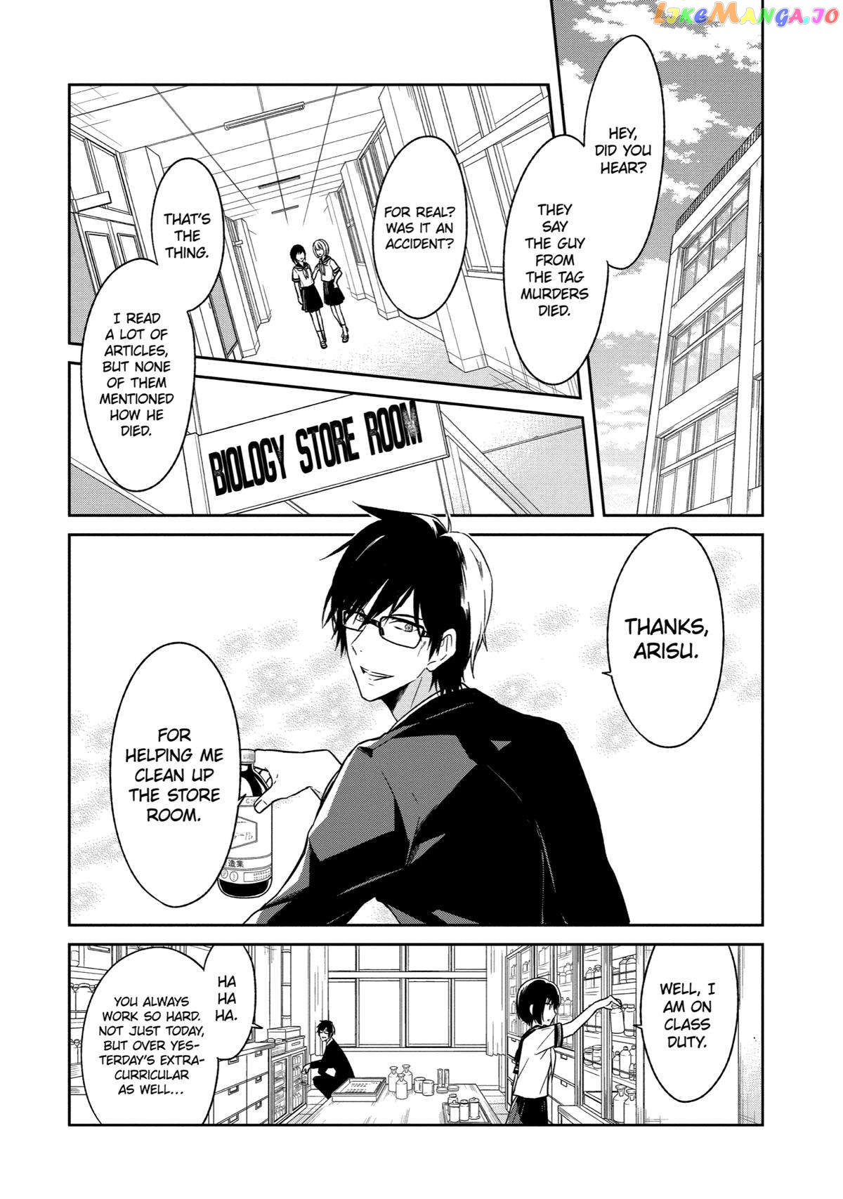 Killing My Sensei Softly chapter 1 - page 66