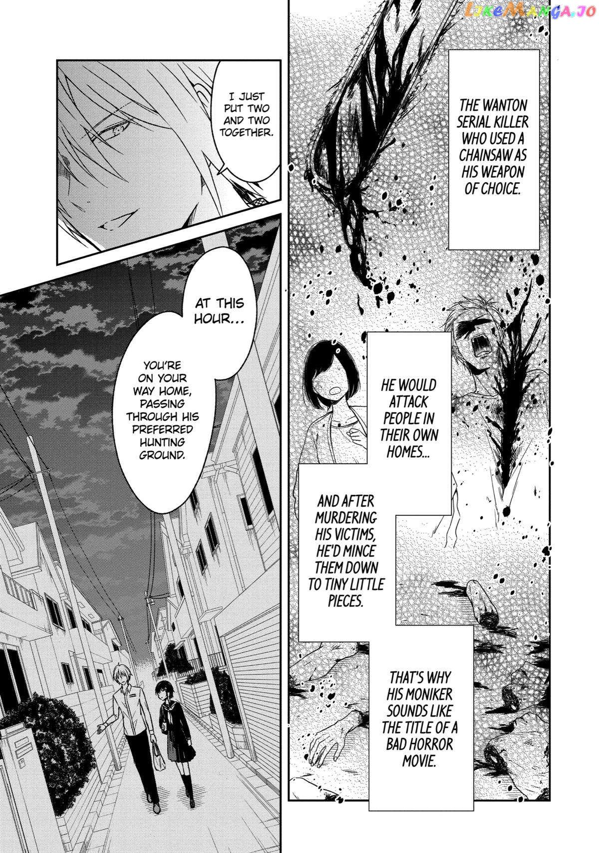 Killing My Sensei Softly chapter 7 - page 25