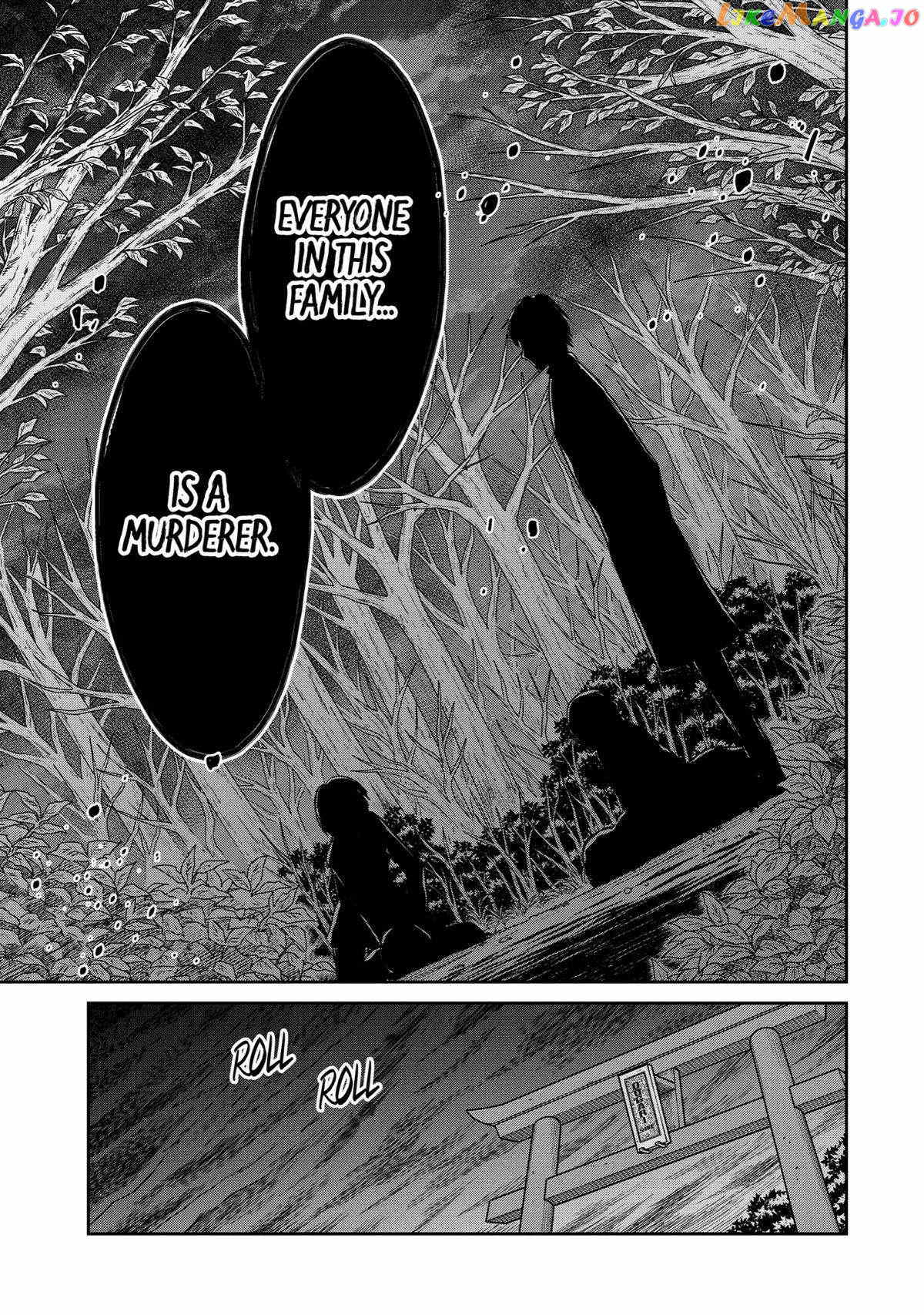 Killing My Sensei Softly chapter 14 - page 42