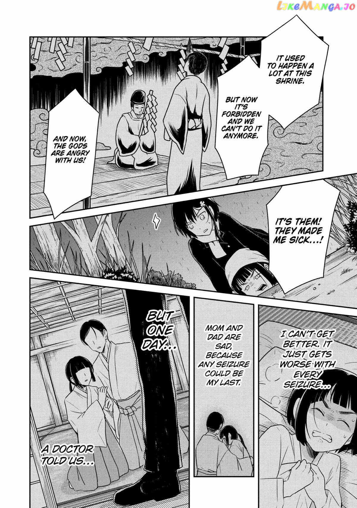 Killing My Sensei Softly chapter 14 - page 58