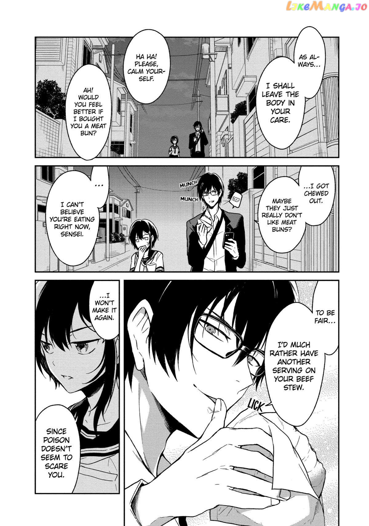 Killing My Sensei Softly chapter 2 - page 47