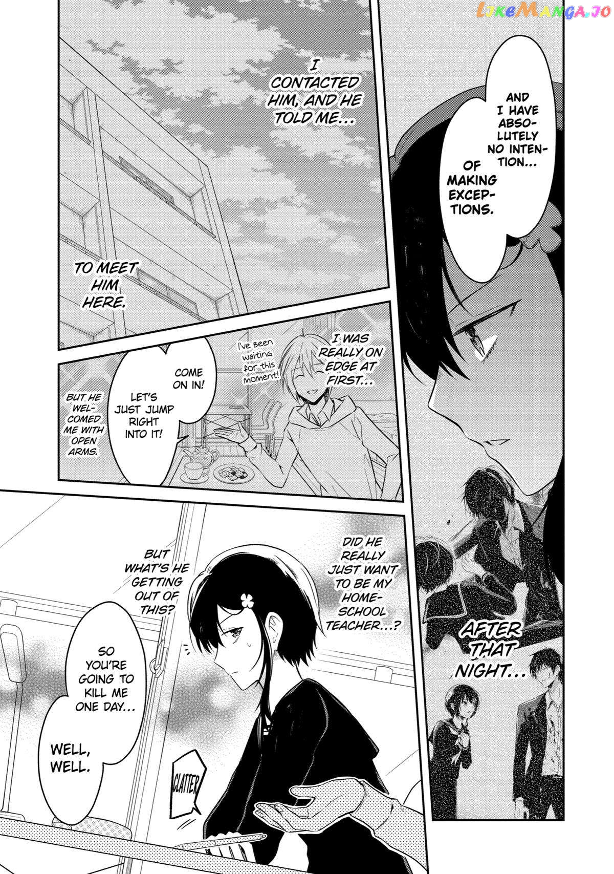 Killing My Sensei Softly chapter 8 - page 16