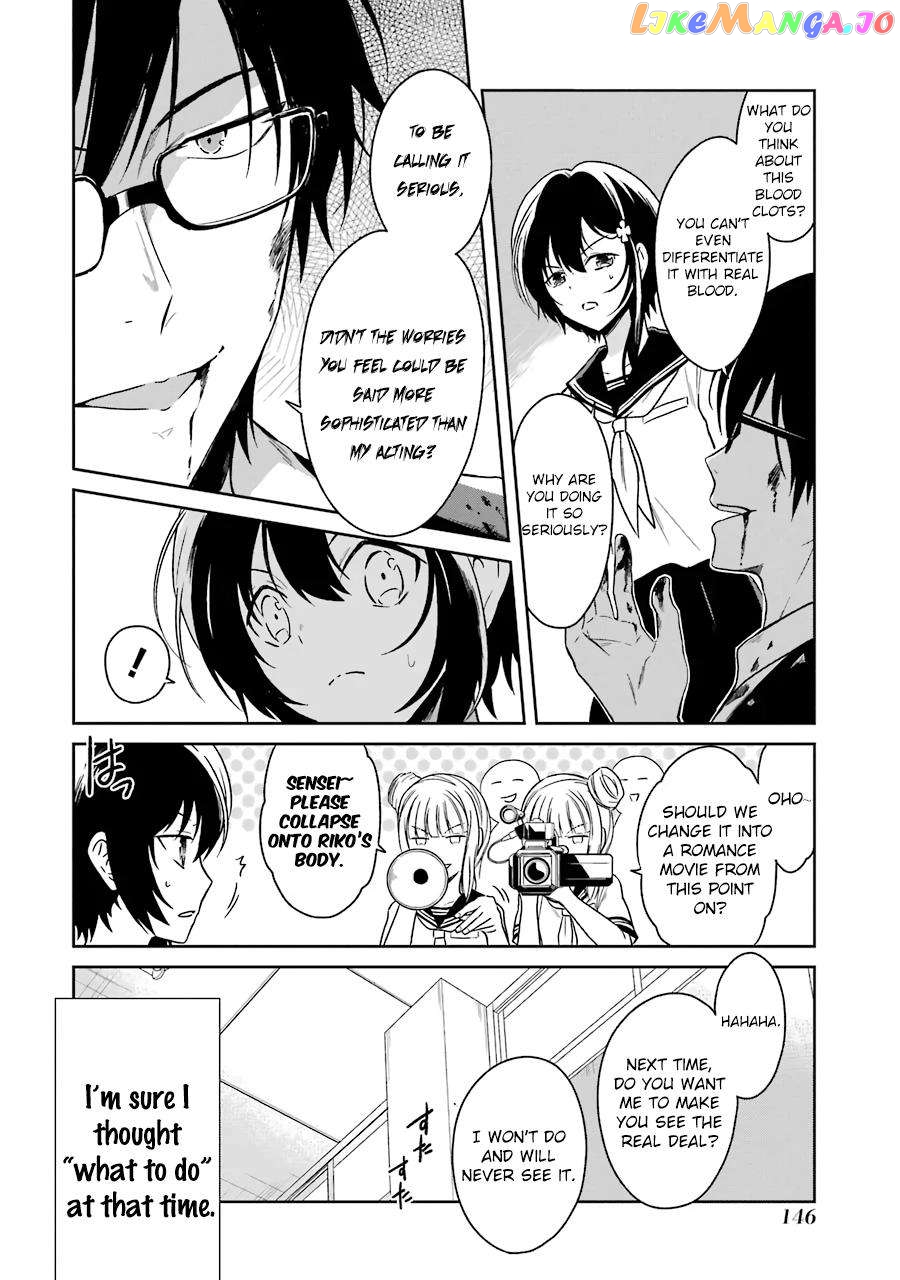 Killing My Sensei Softly chapter 3 - page 6