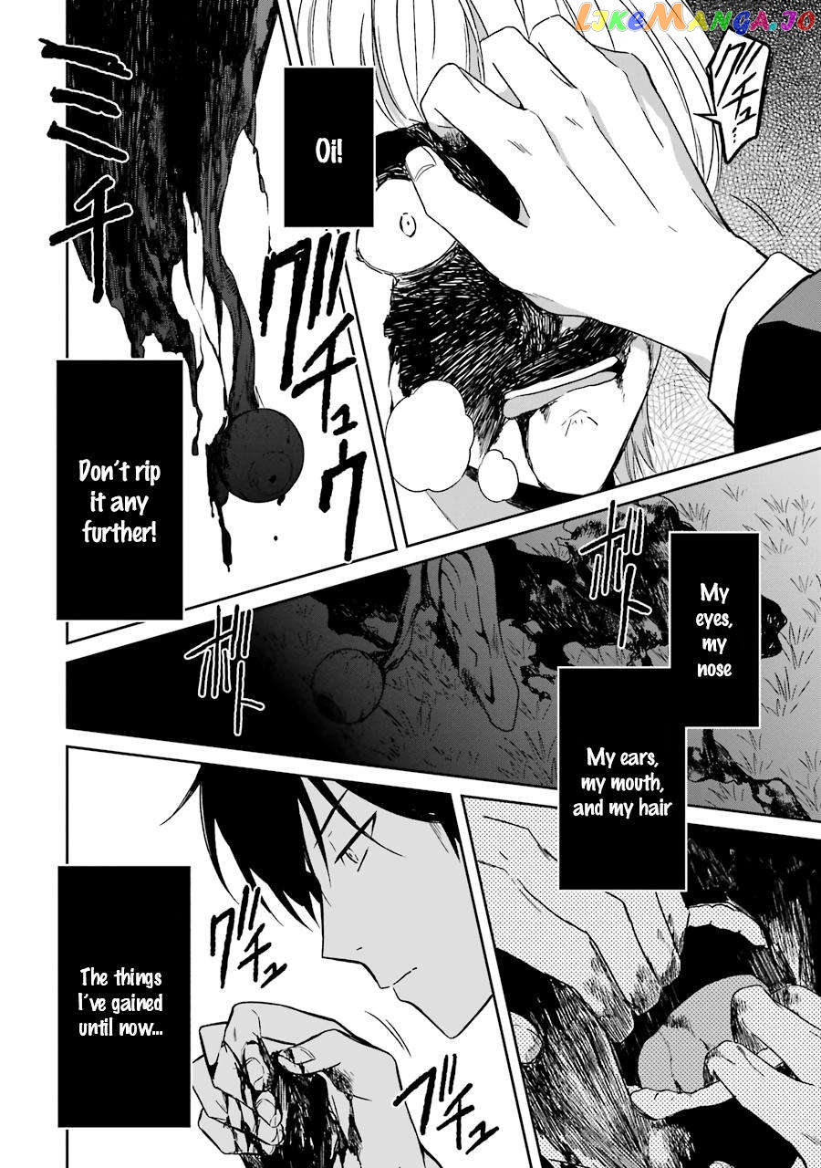 Killing My Sensei Softly chapter 3 - page 54