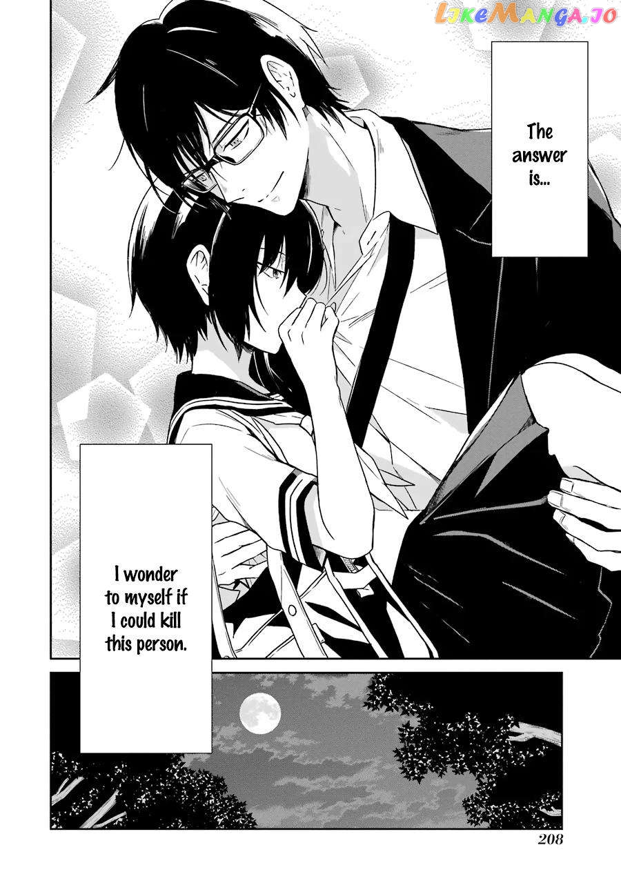 Killing My Sensei Softly chapter 3 - page 66