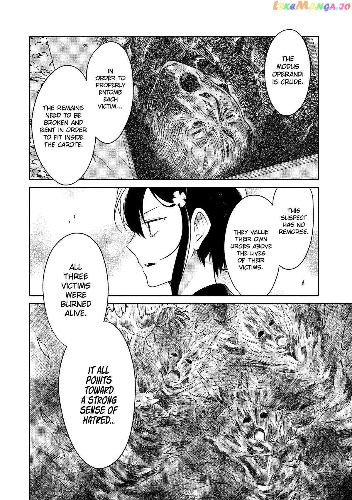 Killing My Sensei Softly chapter 16 - page 6