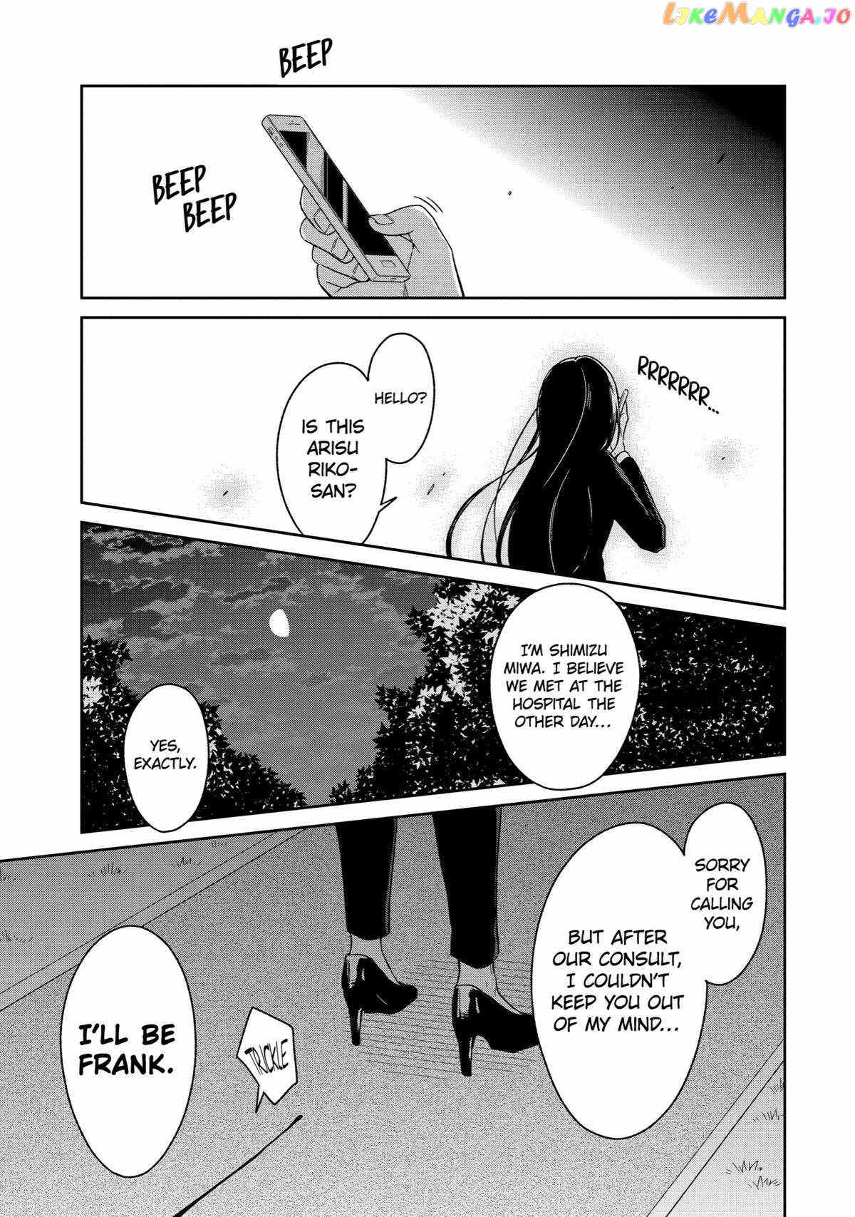 Killing My Sensei Softly chapter 4 - page 42