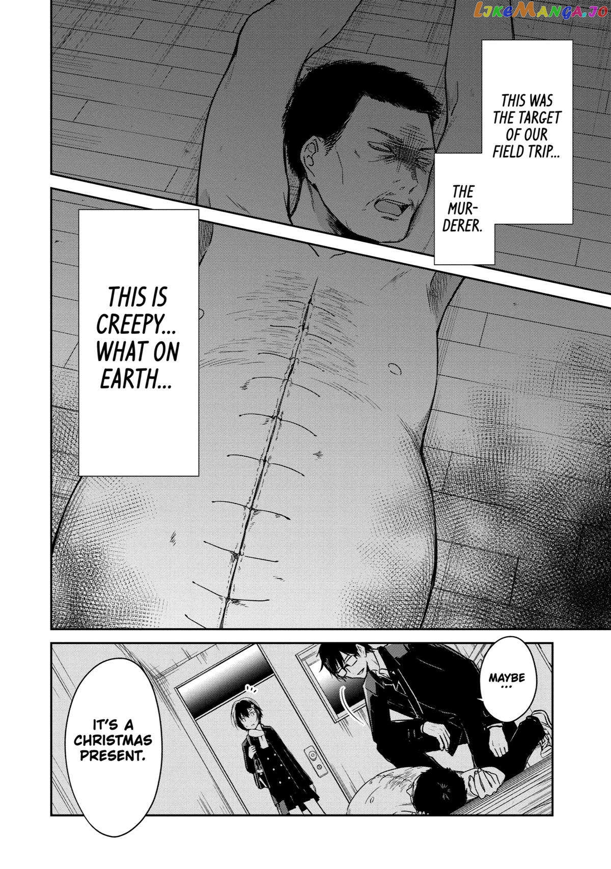 Killing My Sensei Softly chapter 10 - page 26