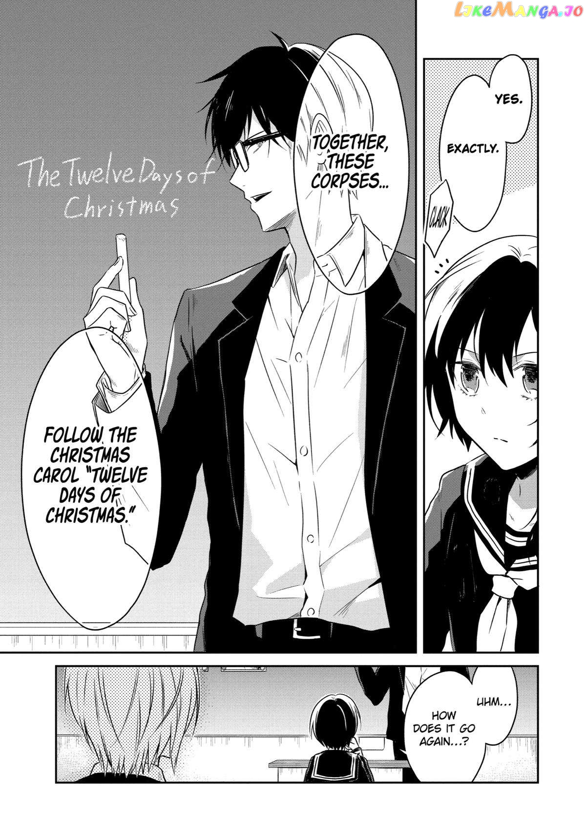 Killing My Sensei Softly chapter 10 - page 35