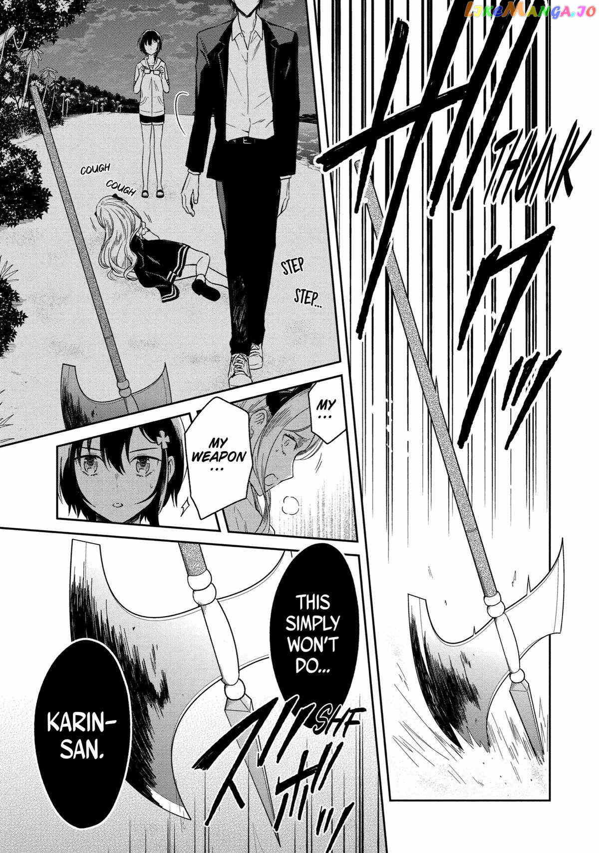 Killing My Sensei Softly chapter 5 - page 46