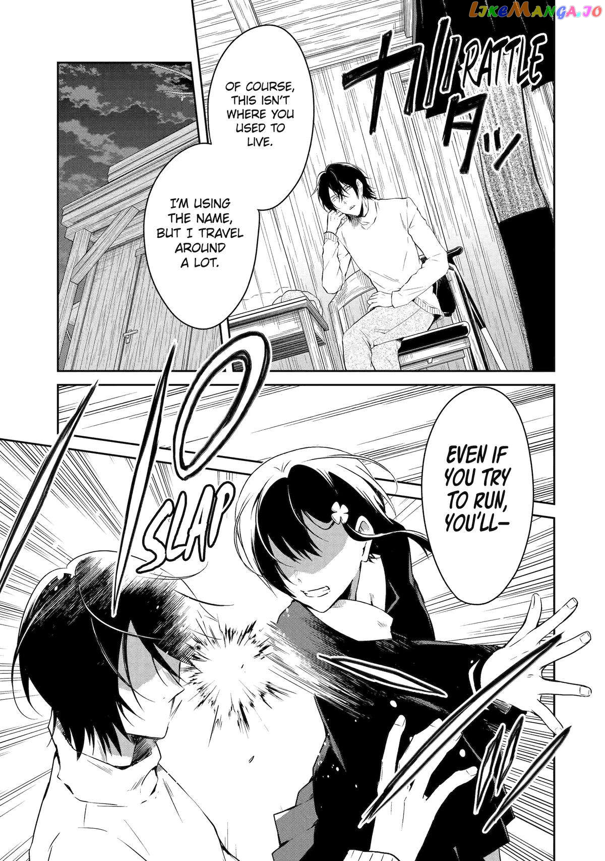 Killing My Sensei Softly chapter 18 - page 28