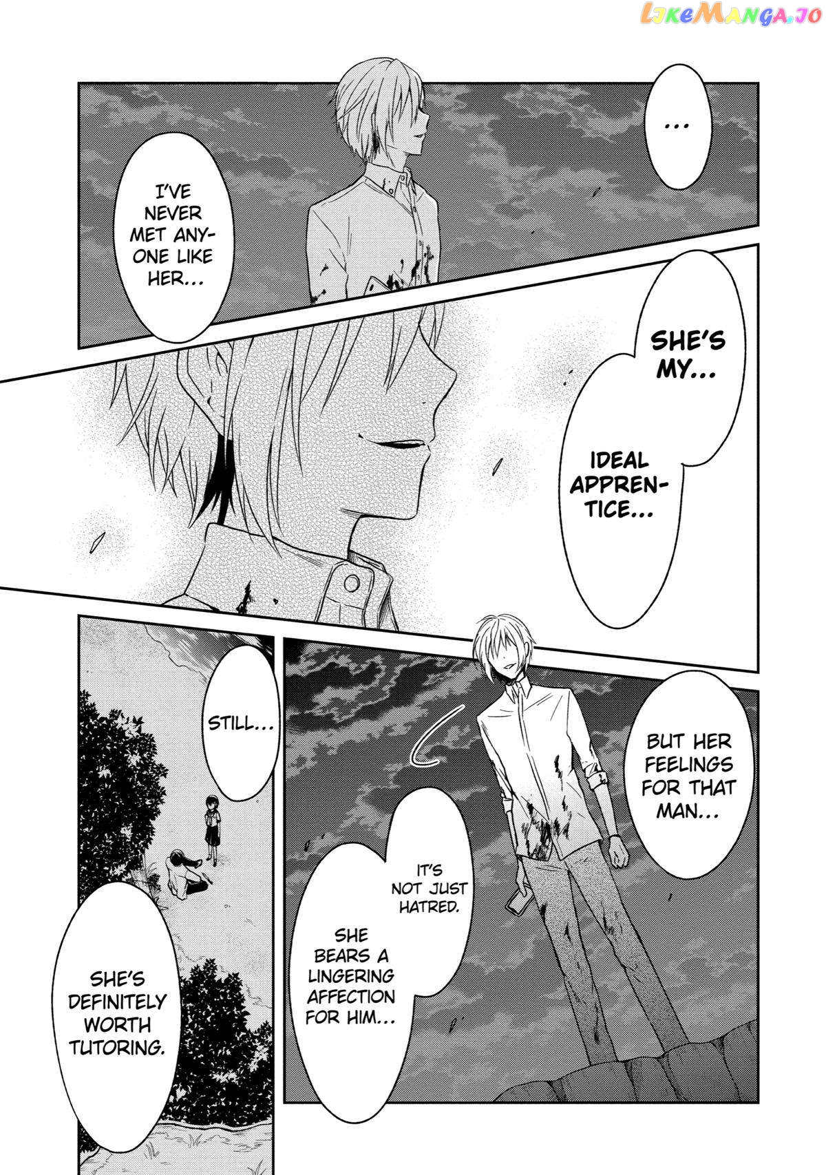 Killing My Sensei Softly chapter 6 - page 82