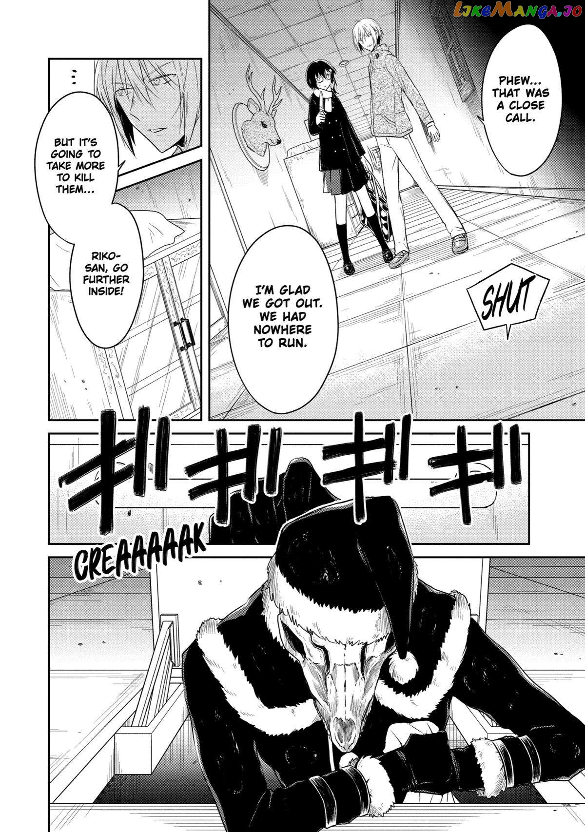 Killing My Sensei Softly chapter 12 - page 27