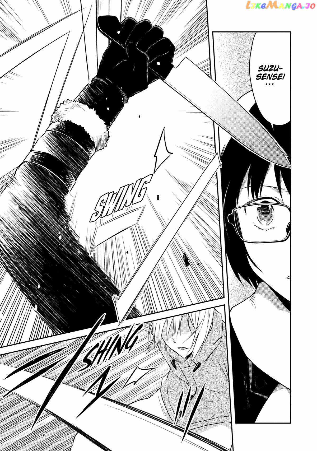 Killing My Sensei Softly chapter 12 - page 36