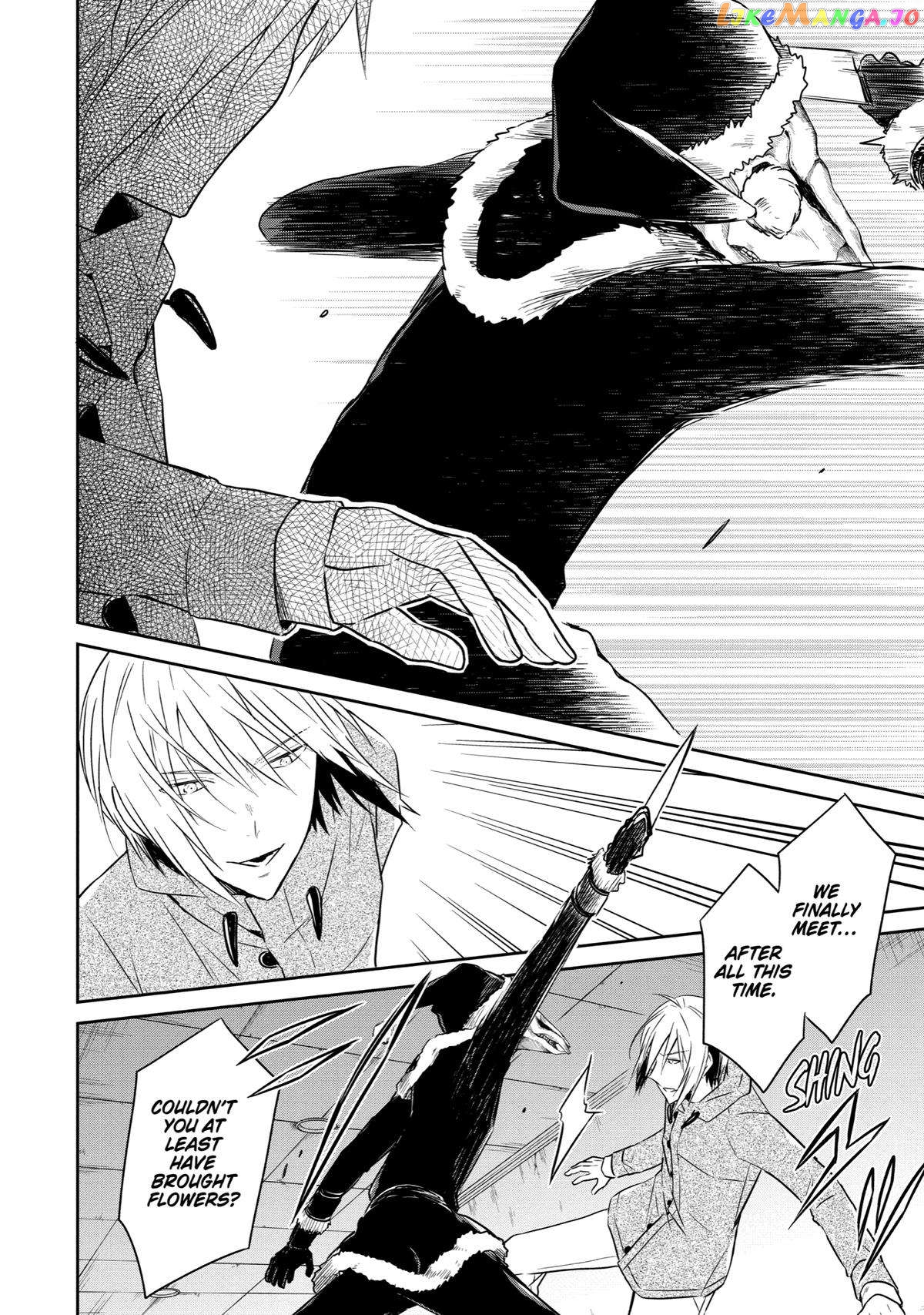 Killing My Sensei Softly chapter 12 - page 37