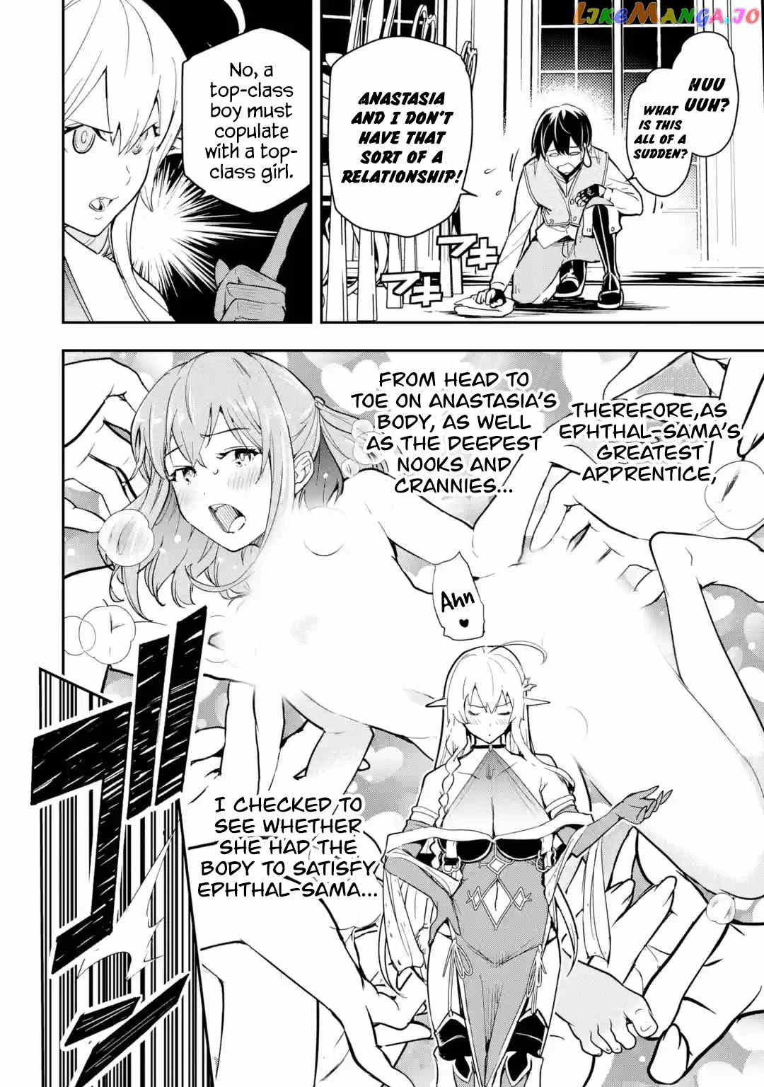 The Unsuccessful Yet Academically Unparalleled Sage ~A Cheating S-Rank Sorcerer’s Post-Rebirth Adventurer Log~ chapter 9 - page 45