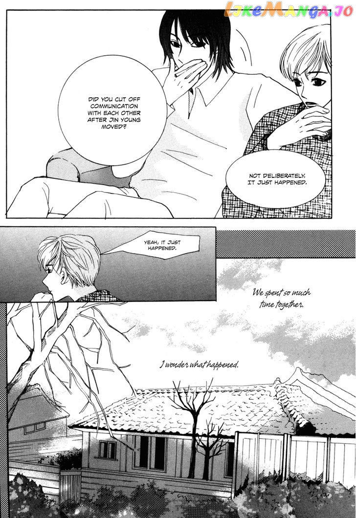 Cat and Bird chapter 2 - page 6