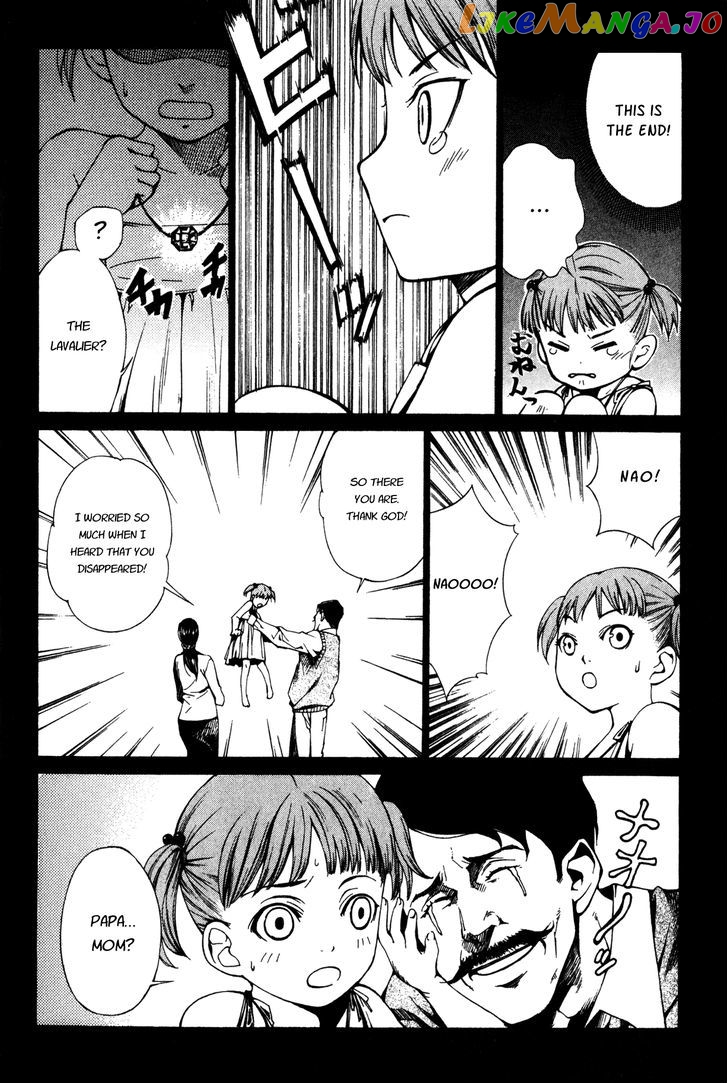 Shissou Holiday chapter 1 - page 38