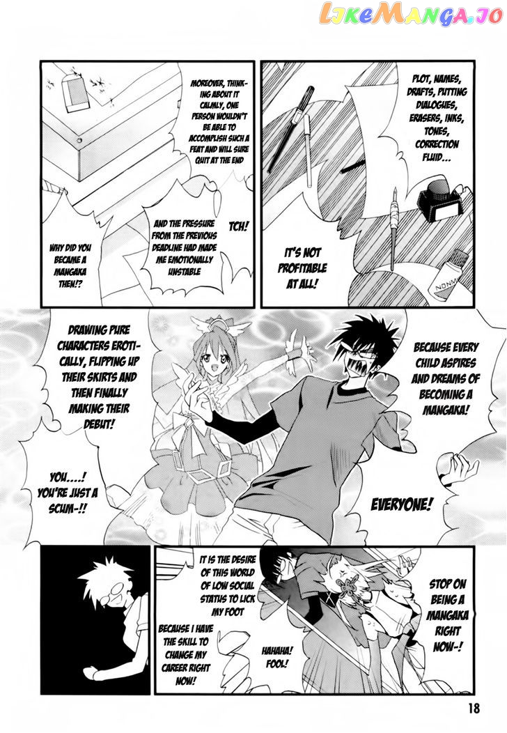 Shimekirisama Ni Oyurushi O chapter 1 - page 20