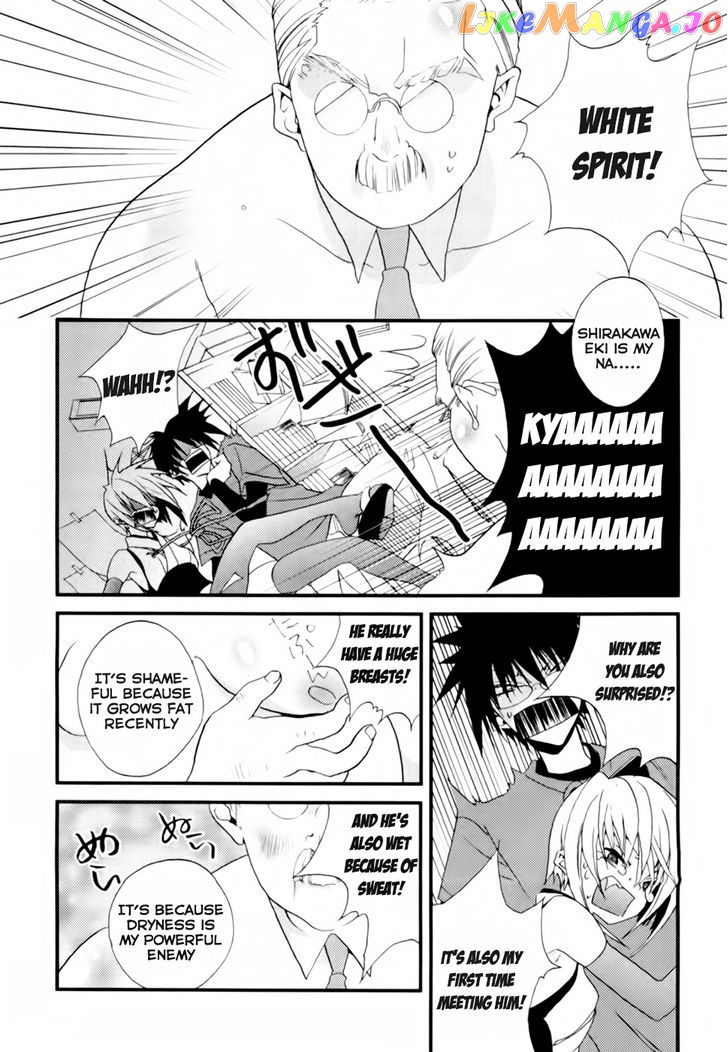 Shimekirisama Ni Oyurushi O chapter 1 - page 28