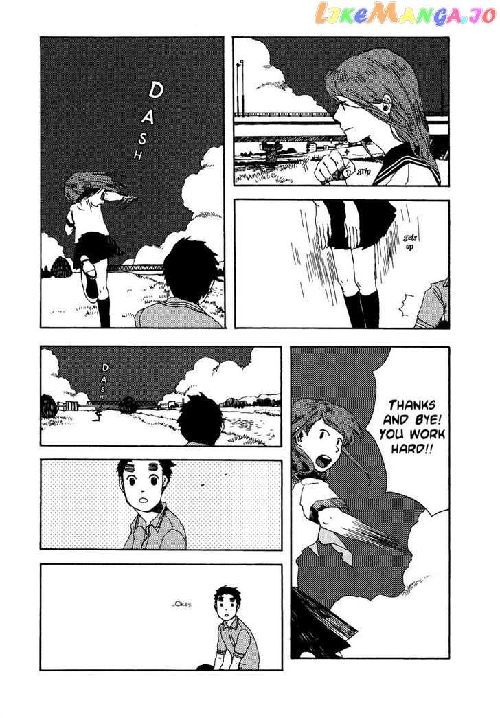 Chijou wa Pocket no Naka no Niwa chapter 5 - page 22