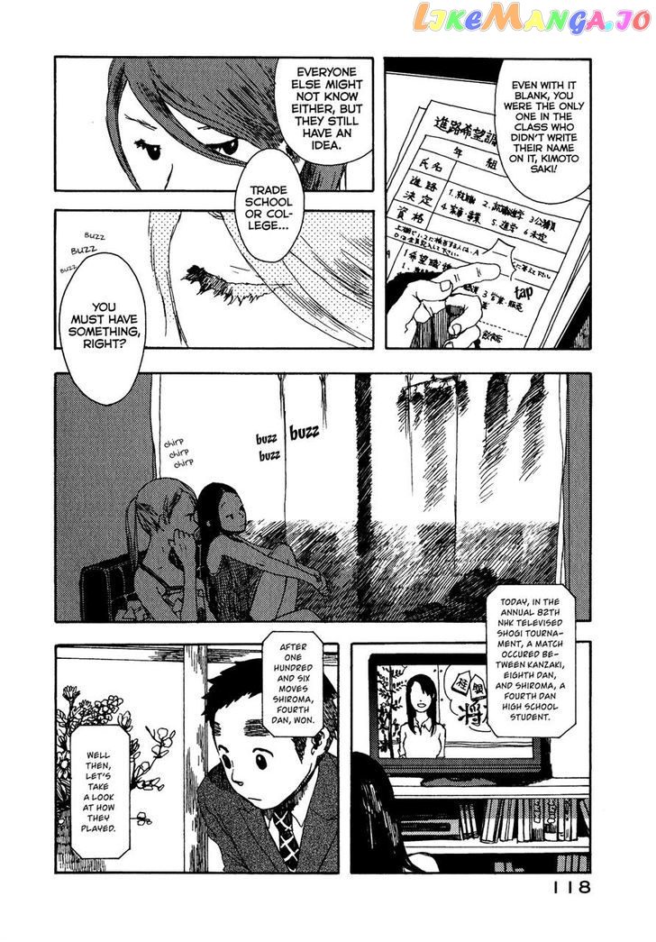 Chijou wa Pocket no Naka no Niwa chapter 5 - page 4