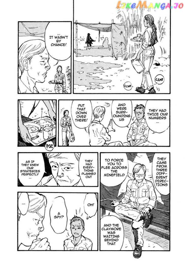 Mitsurin Shounen chapter 5 - page 15