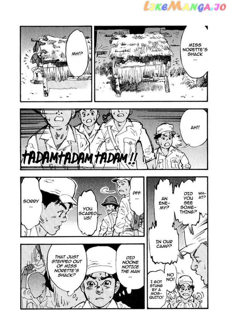 Mitsurin Shounen chapter 5 - page 19