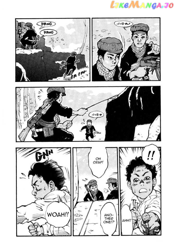 Mitsurin Shounen chapter 5 - page 4